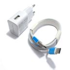 Kucni punjac COMICELL EXTREME Type C 2in1 2A FAST beli cena 2000 din slika