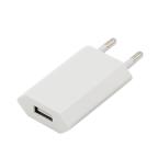 Kuciste punjaca COMICELL za Iphone 5G/5S/SE/6G/6S/6 Plus belo AAA slika 2