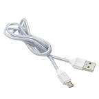 Kucni punjac LDNIO A201 2xUSB 5V/2.4A microUSB beli slika 4