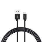 Kucni punjac Moxom MX-HC12 QC 3.0 Fast type C crni slika 2