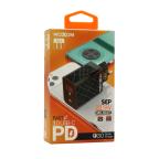 Kuciste punjaca Moxom MX-HC27 PD 3.0 QC 3.0 Super fast support fast charging crno slika 3