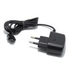 Kucni punjac COMICELL za LG KG800 cena 1500 din slika