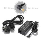 Punjac za laptop Acer/ASUS 19V 4.74A (5.5*2.5) ugao 90 cena 4500 din slika