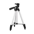 Drzac tripod 3110 srebrni cena 2000 din slika
