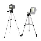 Drzac tripod 3110 srebrni slika 2