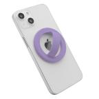 MagSafe drzac za mobilni telefon ljubicasti slika 2