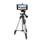 Drzac Tripod 3888 srebrni cena 4000 din slika