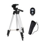 Drzac Tripod 3888 srebrni slika 2