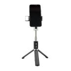 Selfie drzac/tripod P60D crni cena 4000 din slika