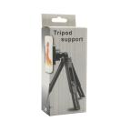 Tripod mini S3 crni slika 2