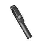 Selfie drzac/tripod XT-02 crni cena 2000 din slika