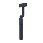 Selfie drzac/tripod P40S crni slika 2