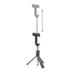 Selfie drzac/tripod P40S crni slika 3