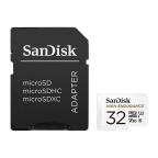 Memorijska kartica SanDisk SDHC 32GB Endurance micro 100MB/s 40MB/s Class10 U3/V30+SD sa adapterom cena 6000 din slika