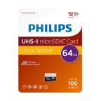 Memorijska kartica PHILIPS Micro SD 64GB V30 ULTRA SPEED (FM32TF064B/93) cena 6000 din slika