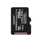 Memorijska kartica Kingston select plus Micro SD 256 GB Class 10 UHS U1 100MB/s cena 8000 din slika