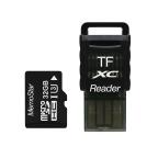 Memorijska kartica MemoStar Micro SD 32GB Class 30 V30 + USB citac cena 6000 din slika