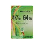 Memorijska kartica MemoStar Micro SD 64GB U3 V30 4K V30 VIDEO slika 2