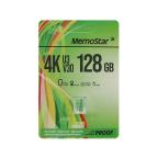 Memorijska kartica MemoStar Micro SD 128GB U3 4K V30 VIDEO slika 2