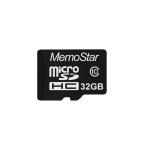 Memorijska kartica MemoStar Micro SD 32GB Class 10 UHS cena 3500 din slika