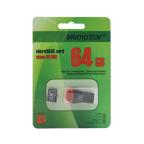 Memorijska kartica MemoStar Micro SD 64GB UHS-1 Class 10 + USB citac cena 6000 din slika