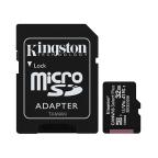 Memorijska kartica Kingston Select Plus Micro SD 32GB Class 10 UHS U1 100MB/s + SD adapter cena 6000 din slika