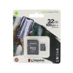 Memorijska kartica Kingston Select Plus Micro SD 32GB Class 10 UHS U1 100MB/s + SD adapter slika 2