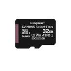 Memorijska kartica Kingston Select Plus Micro SD 32GB Class 10 UHS U1 100MB/s slika 2