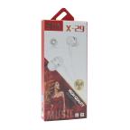 Handsfree slusalice OFIA univerzalne 3.5mm X-29 bele slika 2