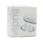 Slusalice Bluetooth Buds+ bele slika 4