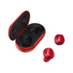 Slusalice Bluetooth Buds+ crvene cena 4000 din slika