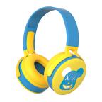 Slusalice Bluetooth DR-53 zuto/plave cena 4000 din slika