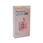 Slusalice Bluetooth Airpods AIR31 pink slika 3