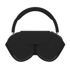 Slusalice Bluetooth Airpods MAX crne slika 2