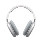 Slusalice Bluetooth Airpods MAX srebrne cena 5000 din slika