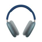 Slusalice Bluetooth Airpods MAX plave cena 5000 din slika