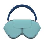 Slusalice Bluetooth Airpods MAX plave slika 2