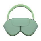 Slusalice Bluetooth Airpods MAX zelene slika 2