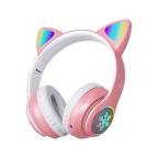 Slusalice Bluetooth Moxom MX-WL58 pink cena 5000 din slika