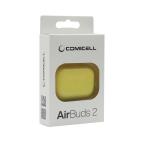 Slusalice Bluetooth Comicell AirBuds 2 zute slika 4