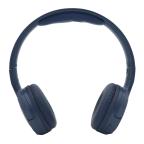 Slusalice bluetooth TUNE510 plave slika 2