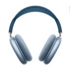 Slusalice bluetooth Airpods MAX A plave cena 6000 din slika