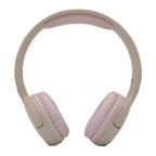 Slusalice bluetooth TUNE510 roze slika 2