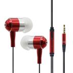 Handsfree slusalice OFIA BASS crvene cena 2000 din slika