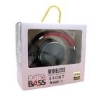 Slusalice 550BT Bluetooth crne slika 8