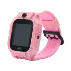 Pametni Sat Smart Watch Z6 deciji sat roze cena 6000 din slika