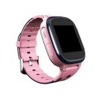 Pametni Sat Smart Watch Z1 deciji sat roze cena 6000 din slika