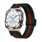 Pametni Sat Smart Watch CF20 srebrni (platnena narukvica) slika 2