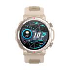 Pametni Sat Smart watch MT56 Pro beli (silikonska narukvica) slika 2