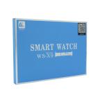 Pametni Sat Smart watch WS-X9 ULTRA srebrni (7 narukvica) slika 4